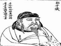 上海伊非网络工作室