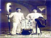 上海伊非网络工作室