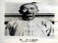 上海伊非网络工作室