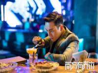 上海伊非网络工作室