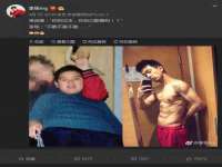 上海伊非网络工作室
