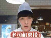 上海伊非网络工作室