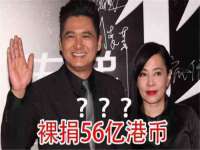 上海伊非网络工作室