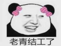上海伊非网络工作室