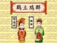 上海伊非网络工作室