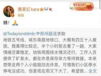 上海伊非网络工作室