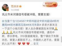 上海伊非网络工作室