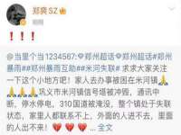 上海伊非网络工作室