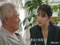 上海伊非网络工作室
