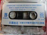 上海伊非网络工作室