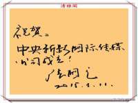 上海伊非网络工作室