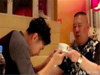 上海伊非网络工作室