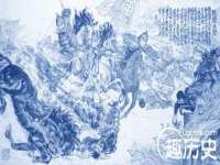 上海伊非网络工作室