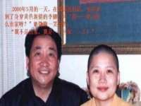 上海伊非网络工作室
