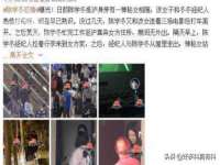 上海伊非网络工作室