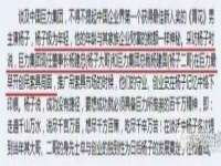 上海伊非网络工作室