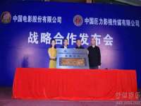 上海伊非网络工作室