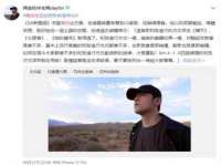 上海伊非网络工作室
