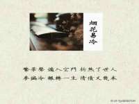 上海伊非网络工作室