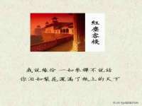 上海伊非网络工作室