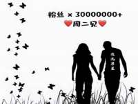 上海伊非网络工作室
