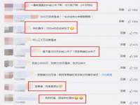 上海伊非网络工作室