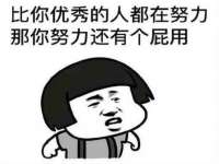 上海伊非网络工作室