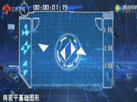 上海伊非网络工作室
