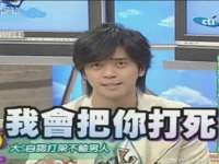 上海伊非网络工作室