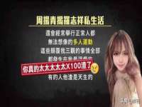 上海伊非网络工作室
