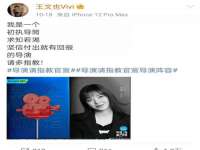 上海伊非网络工作室