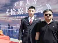 上海伊非网络工作室
