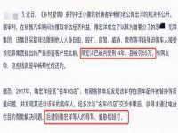 上海伊非网络工作室