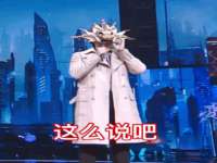 上海伊非网络工作室