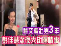 上海伊非网络工作室