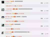 上海伊非网络工作室