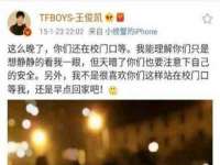 上海伊非网络工作室