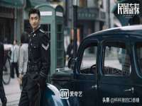 上海伊非网络工作室