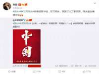上海伊非网络工作室