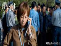上海伊非网络工作室