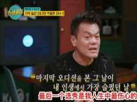 上海伊非网络工作室