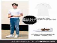 上海伊非网络工作室