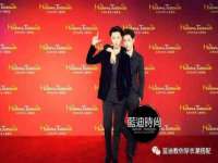 上海伊非网络工作室