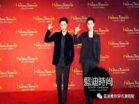 上海伊非网络工作室