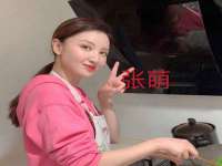 上海伊非网络工作室