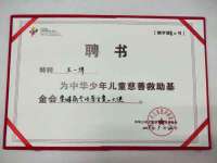 上海伊非网络工作室