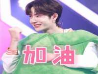 上海伊非网络工作室