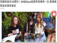 上海伊非网络工作室