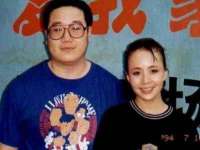 上海伊非网络工作室