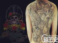 上海伊非网络工作室